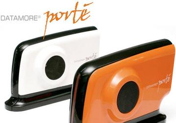 Datamore Porté — не совсем обычный корпус для внешнего HDD